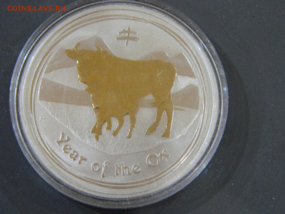 1 доллар Австралия год быка 2009 до 25.01.2026 22:00 - DSCN7476.JPG