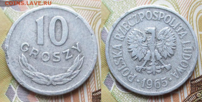 Польша 10 грошей 1965 до 31-01-26 в 22:00 - Польша 10 грошей 1965      240-к186-12818