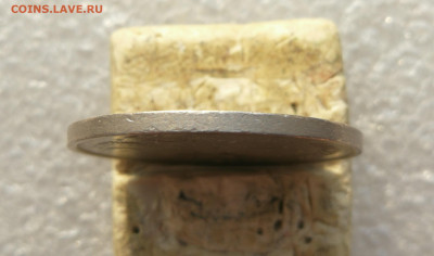 20 руб 1993г ММД немагнитная до 31.01 в 22-00 - IMG_20260124_132235