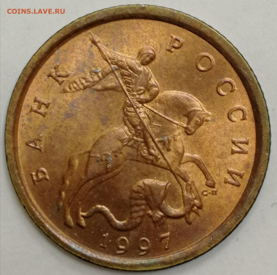 1 копейка 2003 сп, уточнение шт. 3.212 А5 (и другие) - IMG_20260125_191709