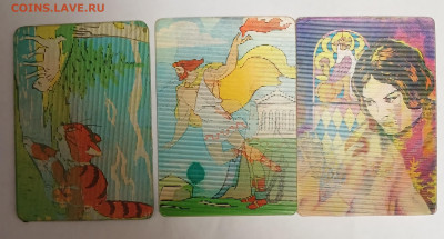 переливающиеся календарики СССР - 20260124_214630