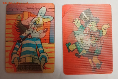 переливающиеся календарики СССР - 20260124_214500