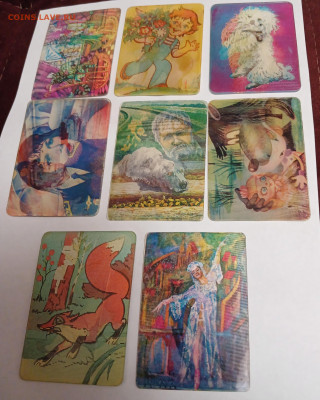 переливающиеся календарики СССР - 20260124_215312