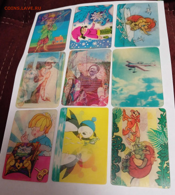 переливающиеся календарики СССР - 20260124_220115