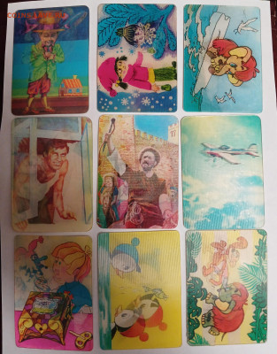 переливающиеся календарики СССР - 20260124_220108