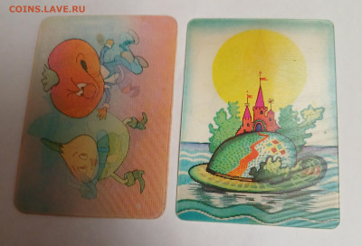 переливающиеся календарики СССР - 20260124_221648