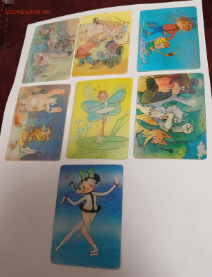 переливающиеся календарики СССР - 20260124_221538