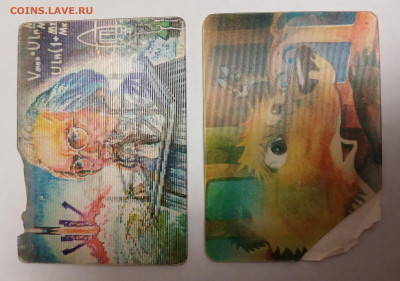 переливающиеся календарики СССР - 20260124_221804