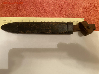 Ножны НР 40 - IMG_3476