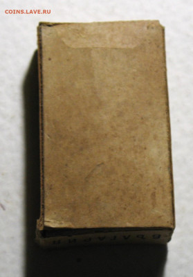 Что мы курили в СССР - коллекционирование  -оценка- - IMG_0003.JPG