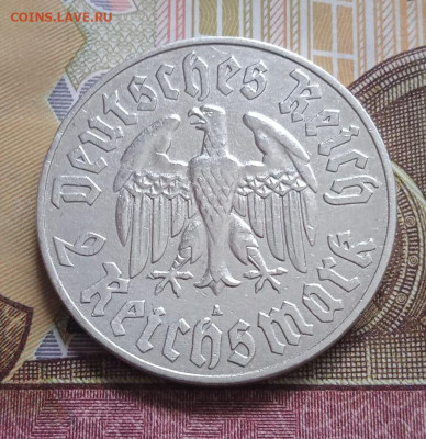 2м Лютер 1933А - 8