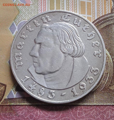 2м Лютер 1933А - 7