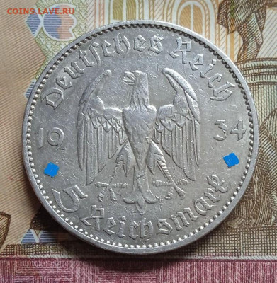 5м Кирха 1934 J - 19