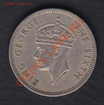 Малайя 20 центов 1948 до 29.02.2012 22-00 - ггг