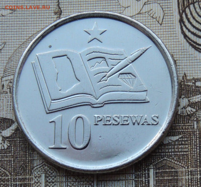 Гана 10 песев 2016 до 1.02.2026 - Гана 10 песев 2016.JPG