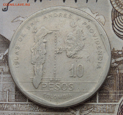 Колумбия 10 песо 1981 №2 до 1.02.2026 - Колумбия 10 песо 81..JPG