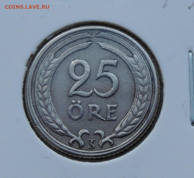 Швеция 25 эре 1946 до 1.02.2026 - Швеция 25 эре 46.JPG