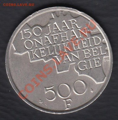 Бельгия 500 франков 1980 Флам. до 29.02.2012 22-00 - ггг