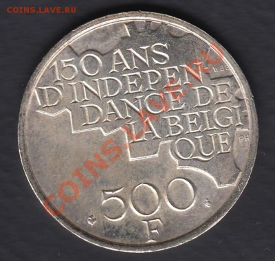 Бельгия 500 франков 1980 Фран. до 29.02.2012 22-00 - ггг