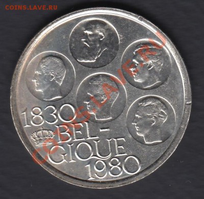 Бельгия 500 франков 1980 Фран. до 29.02.2012 22-00 - ввв