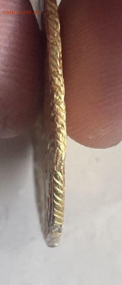 Золотой червонец. 10 рублей 1767г. СПб, Екатерина II. Из укр - IMG_3760