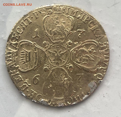 Золотой червонец. 10 рублей 1767г. СПб, Екатерина II. Из укр - IMG_3755