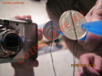 10 копеек 1990г (поворот) - IMG_0367