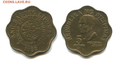 Филиппины 5 сентимо 1980 до 22.00 мск 30.01.2026 года - филиппины 5 сентесимо 1980