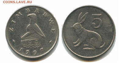 Зимбабве 5 центов 1997 до 22.00 мск 30.01.2026 года - зимбабве 5 центов 1997