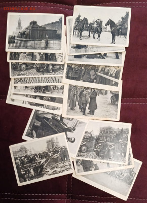 открытки ссср 1967 до 30.01.26 - 20260126_110528