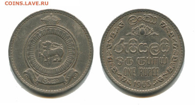 Цейлон 1 рупия 1963 до 22.00 мск 30.01.2026 года - цейлон 1 рупия 1963