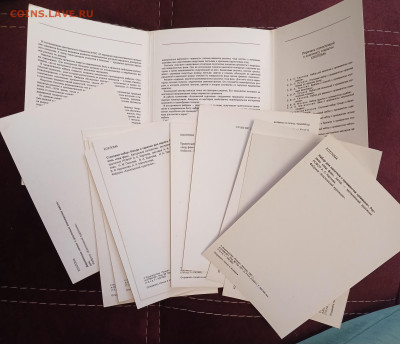 набор открыток ссср Хохлома 1981 до 30.01.26 - 20260126_105055