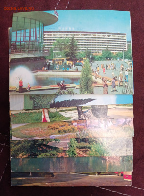 СОЧИ открытки СССР 1981,1984 до 30.01.26 - 20260126_122820