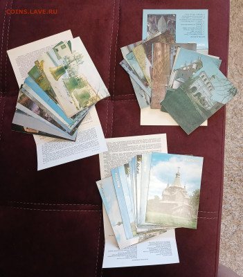 Новгород - город-музей до 30.01.26 - 20260126_103903