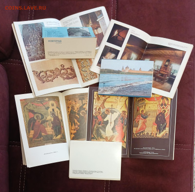 Новгород - город-музей до 30.01.26 - 20260126_103703