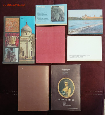 Новгород - город-музей до 30.01.26 - 20260126_103517