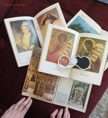 Новгород - город-музей до 30.01.26 - 20260126_130450[1]