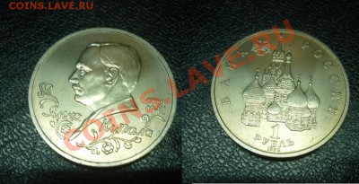 03 - Купала.JPG