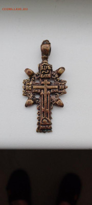 Старый крест конец 19 в. До 1 02 2026. До 22.00.по Москве - IMG_20260126_131720_695