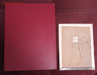 Ленин историко-биографический атлас 1970+фото до 30.01.26 - 20260125_204050