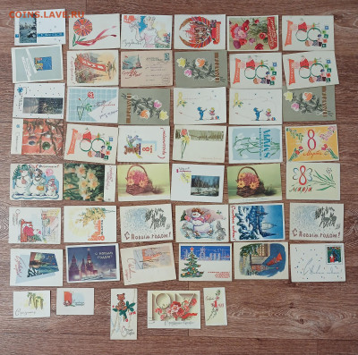 открытки СССР 1953-1975 на оценку - 20260126_141051