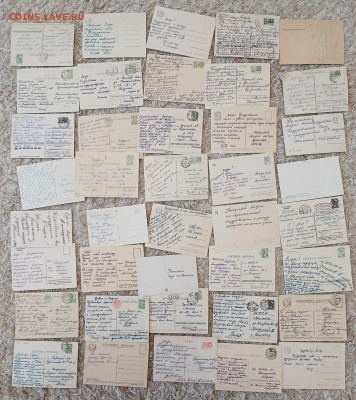 открытки СССР 1953-1975 на оценку - 20260126_140834