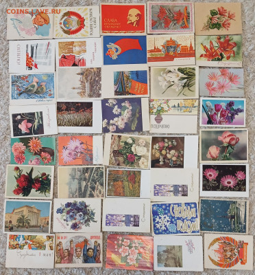 открытки СССР 1953-1975 на оценку - 20260126_140725