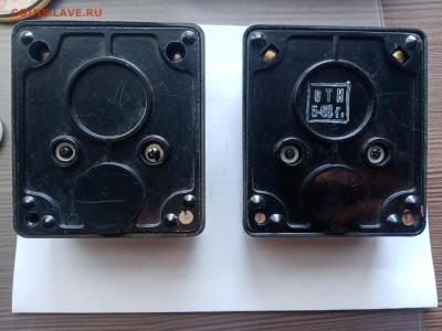 Вольтметр и амперметр до 01.02.26 в 22:00 по мск - IMG_20260126_155253