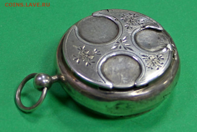 Монетница. Серебро 84 пробы - IMG_0711.JPG