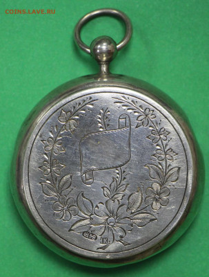 Монетница. Серебро 84 пробы - IMG_0705.JPG