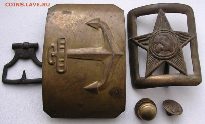 Пряжка военная до 1.02.26. - DSCN6616.JPG