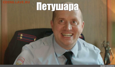 Ассоциация слов. - d614637904175cc23318f03469e9d57d