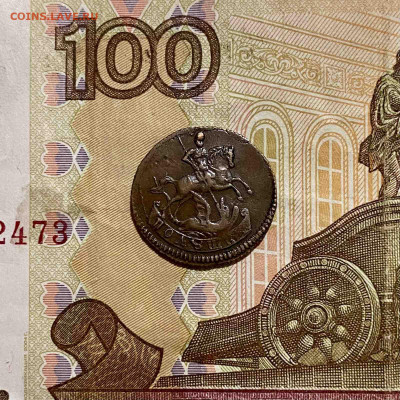 Полушка 1757 - 053ECDF3-A171-45CF-809C-57A93F01AF6A