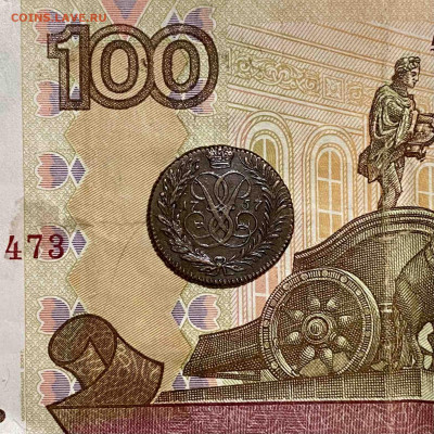 Полушка 1757 - 970D1B01-B07C-4415-A1AD-943D9D83ECCD